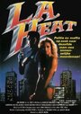 L.A. Heat (1989) кадры фильма смотреть онлайн в хорошем качестве