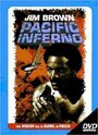 Pacific Inferno (1979) трейлер фильма в хорошем качестве 1080p