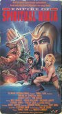 Empire of the Spiritual Ninja (1987) скачать бесплатно в хорошем качестве без регистрации и смс 1080p