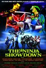 The Ninja Showdown (1987) кадры фильма смотреть онлайн в хорошем качестве