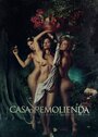 Casa de Remolienda (2007) кадры фильма смотреть онлайн в хорошем качестве