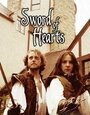 Sword of Hearts (2005) кадры фильма смотреть онлайн в хорошем качестве