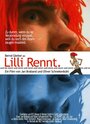 Смотреть «Lilli rennt» онлайн фильм в хорошем качестве