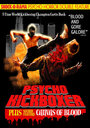 The Dark Angel: Psycho Kickboxer (1997) кадры фильма смотреть онлайн в хорошем качестве