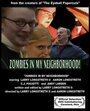 Zombies in My Neighborhood (2005) кадры фильма смотреть онлайн в хорошем качестве