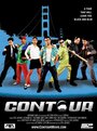 Смотреть «Contour» онлайн фильм в хорошем качестве