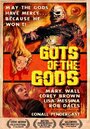 Guts of the Gods (2005) скачать бесплатно в хорошем качестве без регистрации и смс 1080p