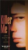 Killer Me (2001) трейлер фильма в хорошем качестве 1080p