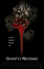 Ghostly Revenge (2007) трейлер фильма в хорошем качестве 1080p