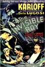 Невидимый луч (1936) трейлер фильма в хорошем качестве 1080p