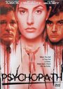 Ирония судьбы (1996) трейлер фильма в хорошем качестве 1080p