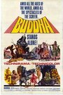 Shaka (1961) трейлер фильма в хорошем качестве 1080p