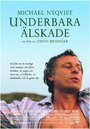 Внезапно (2006) кадры фильма смотреть онлайн в хорошем качестве