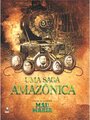 Дорога (2005) трейлер фильма в хорошем качестве 1080p