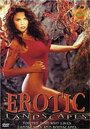 Erotic Landscapes (1994) кадры фильма смотреть онлайн в хорошем качестве