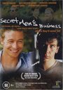 Secret Men's Business (1999) трейлер фильма в хорошем качестве 1080p