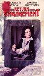 Разрыв помолвке (1978) кадры фильма смотреть онлайн в хорошем качестве