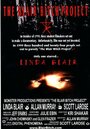 Смотреть «The Blair Bitch Project starring Linda Blair» онлайн фильм в хорошем качестве