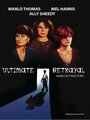 Последнее предательство (1994) трейлер фильма в хорошем качестве 1080p