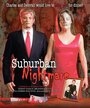 Suburban Nightmare (2004) скачать бесплатно в хорошем качестве без регистрации и смс 1080p