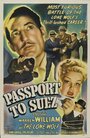 Passport to Suez (1943) скачать бесплатно в хорошем качестве без регистрации и смс 1080p