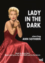 Lady in the Dark (1954) кадры фильма смотреть онлайн в хорошем качестве