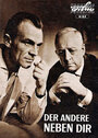 Тот, кто рядом с тобой (1963) скачать бесплатно в хорошем качестве без регистрации и смс 1080p