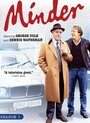 Механик (1979) трейлер фильма в хорошем качестве 1080p