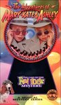 Смотреть «The Adventures of Mary-Kate & Ashley: The Case of the Fun House Mystery» онлайн фильм в хорошем качестве