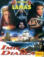 Имя дьявола (1992) трейлер фильма в хорошем качестве 1080p