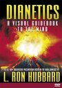 How to Use Dianetics: A Visual Guidebook to the Human Mind (1992) трейлер фильма в хорошем качестве 1080p