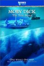 Moby Dick: The True Story