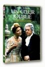 Un coeur oublié (2001) кадры фильма смотреть онлайн в хорошем качестве