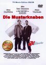 Die Musterknaben