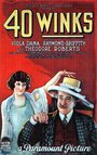 Сорок мгновений (1925) скачать бесплатно в хорошем качестве без регистрации и смс 1080p