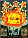 Boum sur Paris (1953) трейлер фильма в хорошем качестве 1080p