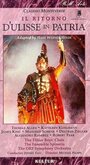 Возвращение Улисса на родину (1985) трейлер фильма в хорошем качестве 1080p