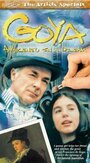 Гойя: Пробуждение (1999) трейлер фильма в хорошем качестве 1080p