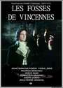 Les fossés de Vincennes (1972) трейлер фильма в хорошем качестве 1080p