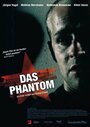 Das Phantom (2000) кадры фильма смотреть онлайн в хорошем качестве