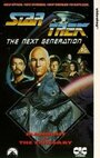 The Emissary (1989) трейлер фильма в хорошем качестве 1080p