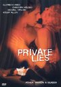 Private Lies (2000) скачать бесплатно в хорошем качестве без регистрации и смс 1080p