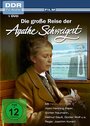 Большое путешествие Агаты Швайгерт (1972) трейлер фильма в хорошем качестве 1080p