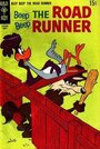 Вжик, вжик и тормоз (1957) кадры фильма смотреть онлайн в хорошем качестве