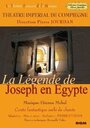 La légende de Joseph en Égypte (1990) кадры фильма смотреть онлайн в хорошем качестве