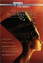 Nefertiti: Resurrected