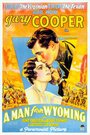 Человек из Вайоминга (1930) трейлер фильма в хорошем качестве 1080p