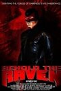 Behold the Raven (2004) кадры фильма смотреть онлайн в хорошем качестве