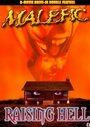 Raising Hell (2003) кадры фильма смотреть онлайн в хорошем качестве