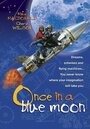 Once in a Blue Moon (1995) трейлер фильма в хорошем качестве 1080p